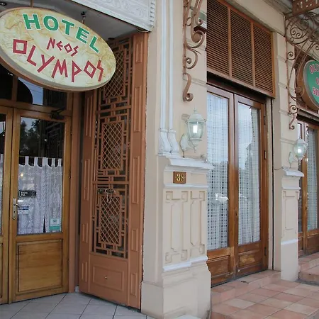 Hostel Neos Olympos