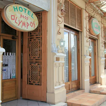 Neos Olympos Hostel *